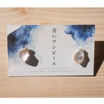 淡水ケシパールのひとひらピアス/イヤリング