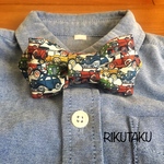 リバティ☆キッズ用蝶ネクタイ