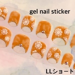 べっ甲フラワー ジェルネイルシール