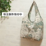 受注製作品　くったりバッグミニ　アンティークマップ