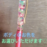 セミオーダー♡ハーバリウムボールペン16♡