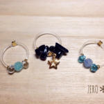 星とブルーのトゥリングセット
