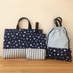 【s6...様ご注文品】入園グッズ　星×ストライプ