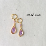 パープル×ゴールド雫イヤリング/ピアス