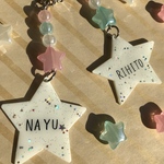 ［名入れ］きらきら星のキーホルダー
