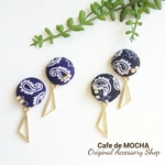 ペイズリー&三角くるみボタンピアス/イヤリング