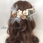【sa10ya27ka様 専用出品】garden tulle mini ヘッドドレス