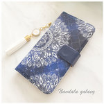 ほぼ全機種対応　受注制作★Mandala Galaxy モロッコ withタッセル　手帳型スマホケース