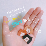 kao-chansブローチ"お得なペアset"