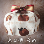 ♡単品決済商品♡ネコ柄多め チョコレートギフト帽子♡