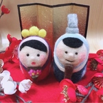 羊毛フェルト インテリア雛人形  節句 