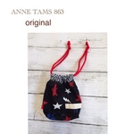 【ＳＡＬＥ】切り替えがおしゃれな♡巾着小　コップ袋などに♪　ほし×ヒッコリープリント　BOYS　送料無料