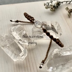 Blue moon stone jewelry