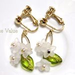 すずらん イヤリング／ピアス