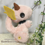 ※朔椰様 再販希望作品※【手縫いぐるみ】miniドラゴン ボールチェーンver.[ピンクボア]
