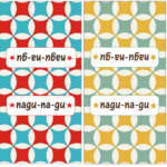 nagu-na-gu様専用布タグ30pcs