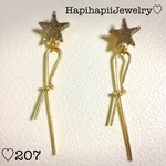 ♡207 ハンドメイドピアス