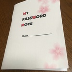 マイパスワードノート