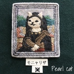 モニャリザ 刺繍ブローチ