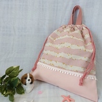 ieneko0220様専用＊入園入学＊ 天の川ボーダー柄体操着袋のみ☆  ピンク 