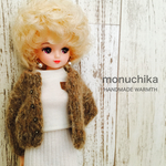 リカちゃんの服（ベビーアルパカカーディガン）