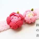  つまみ細工髪飾り   ベビーヘアバンド  