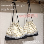 emily様専用🎗追加オーダー フリル付きリボン巾着 2枚セット♡女の子の入園、入学準備に♡