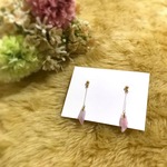 揺れるピアス〜コットンキャンディ〜