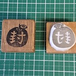 消しゴムはんこ★封緘印（リンゴ）