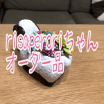 ひつじさんのもりもり多肉