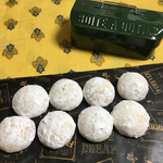 低糖質じゃない！スノーボールクッキー缶(緑)ラッピング付き