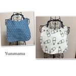 再販  抱っこ用スタイ ママ用スタイ