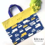 ＊名入れ無料＊レッスンバッグ〜イエローくるま〜