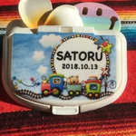 お名前入り おしりふき ふた