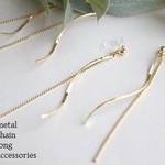 再販♪送料無料♪ゆらめくらせん♪