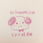 marumizu0310様専用