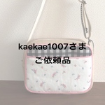 [kaekae1007さま専用] 小花ピンク 