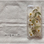 ♥aaa329様オーダー♥押し花ケース