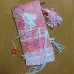 バシャヤノマーゴ様専用ページ