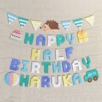 【なのかさん専用】誕生日ガーランド