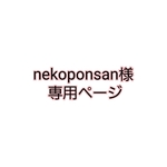 再販☆コサージュ☆卒業、入学、お祝いに　[b]