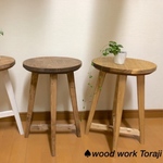 パイン材のスツール（1脚価格）