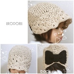 《春のおでかけに♡》大きいリボンのボンネット風ハット