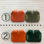キーカバー2個セット