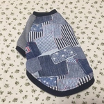 navy  denim  patch&stripeトレーナー    Ｓ