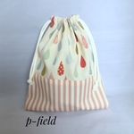 しずくとストライプの給食袋