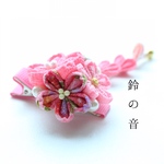 つまみ細工髪飾り  桜のヘアクリップ