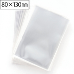 【環境に配慮】日本製 OPP袋 LL (8㎝×13㎝) 100枚　テープなし 透明度が高く丈夫