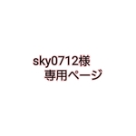 コサージュ☆卒業、入学、お祝いに　