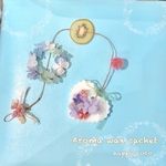 《新作》＊期間限定価格＊アロマのガーランド♪ Heart